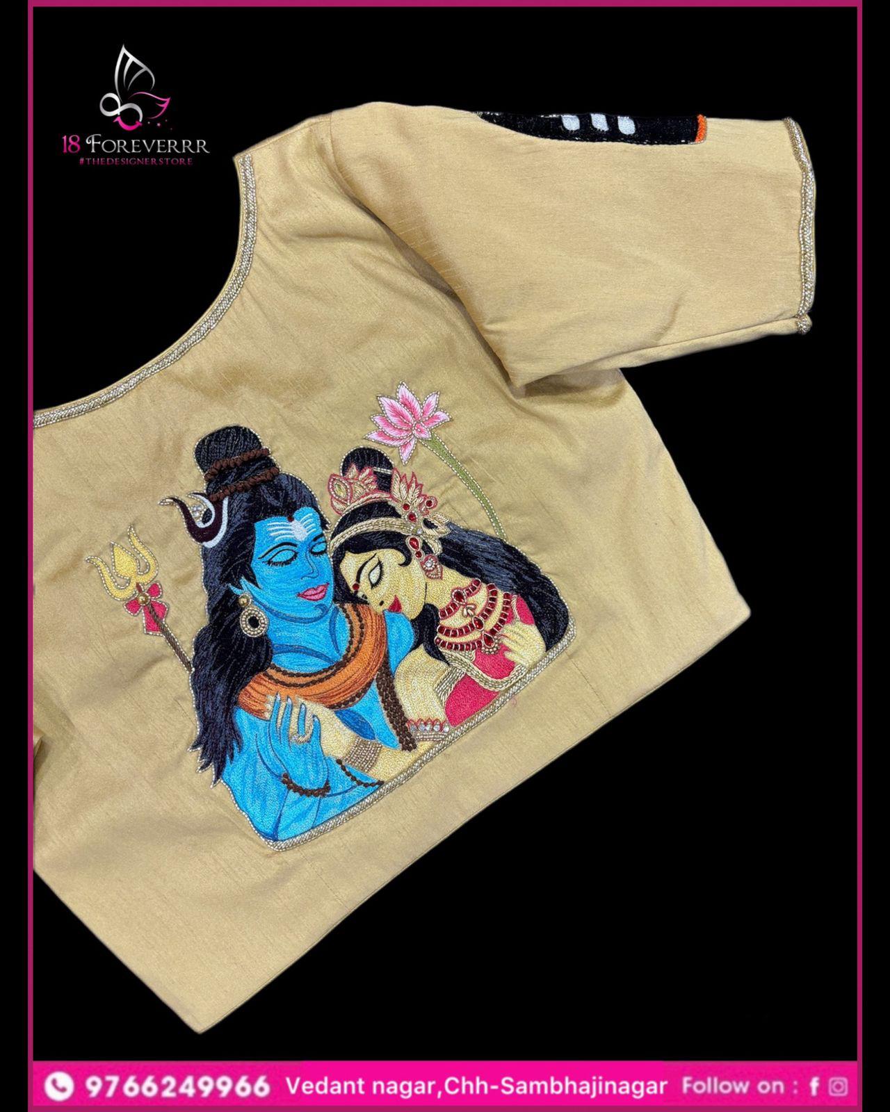 Devi-Devata Blouse